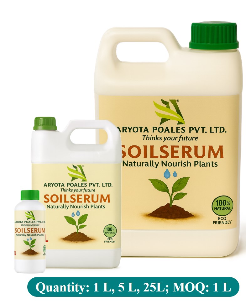 Organic Manure Image 17